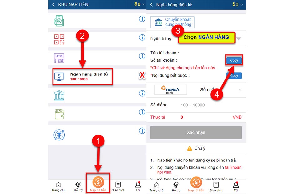 Nạp tiền qua ngân hàng điện tử